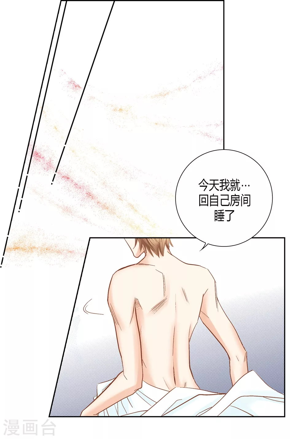 第145话-第145话