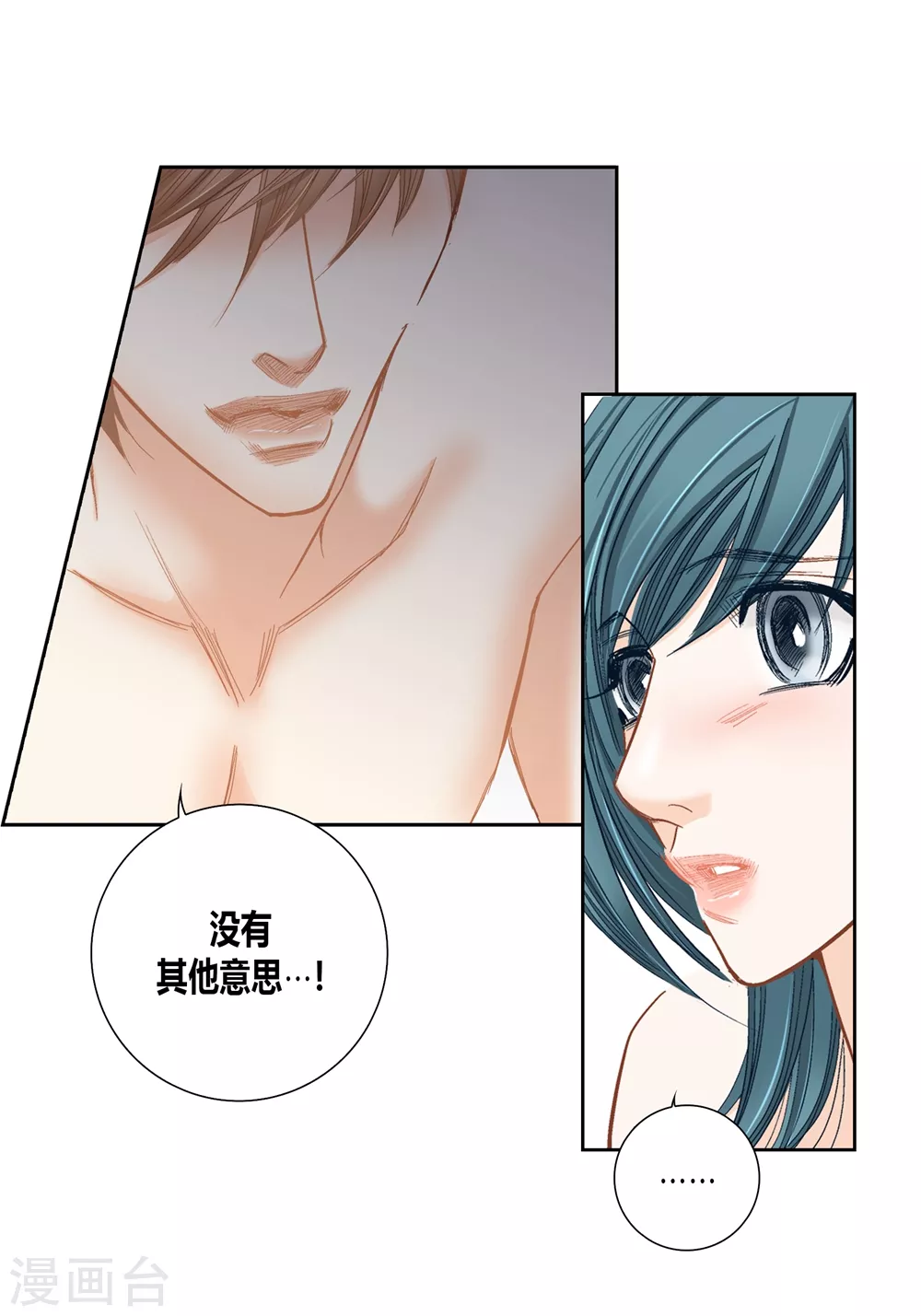 第145话-第145话