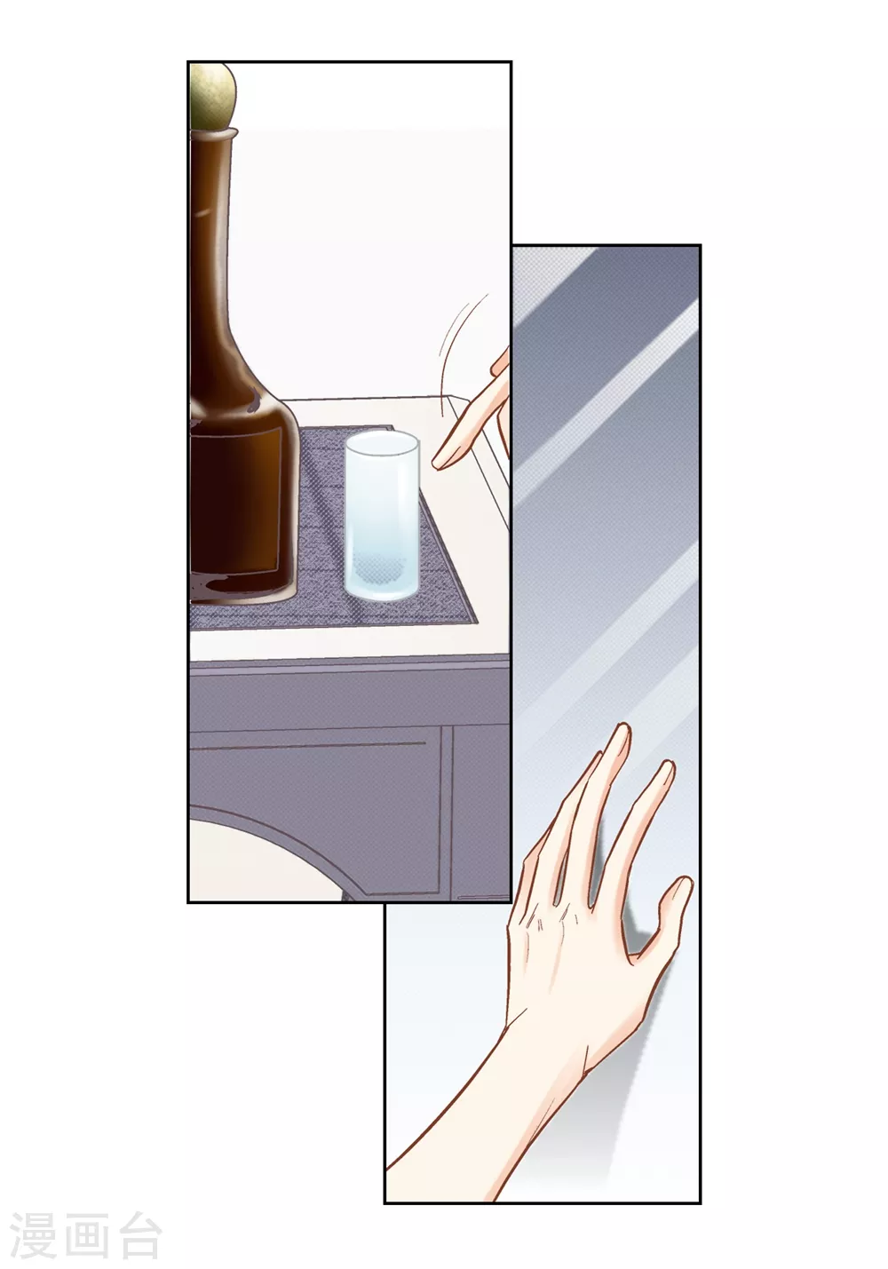 第147话-第147话