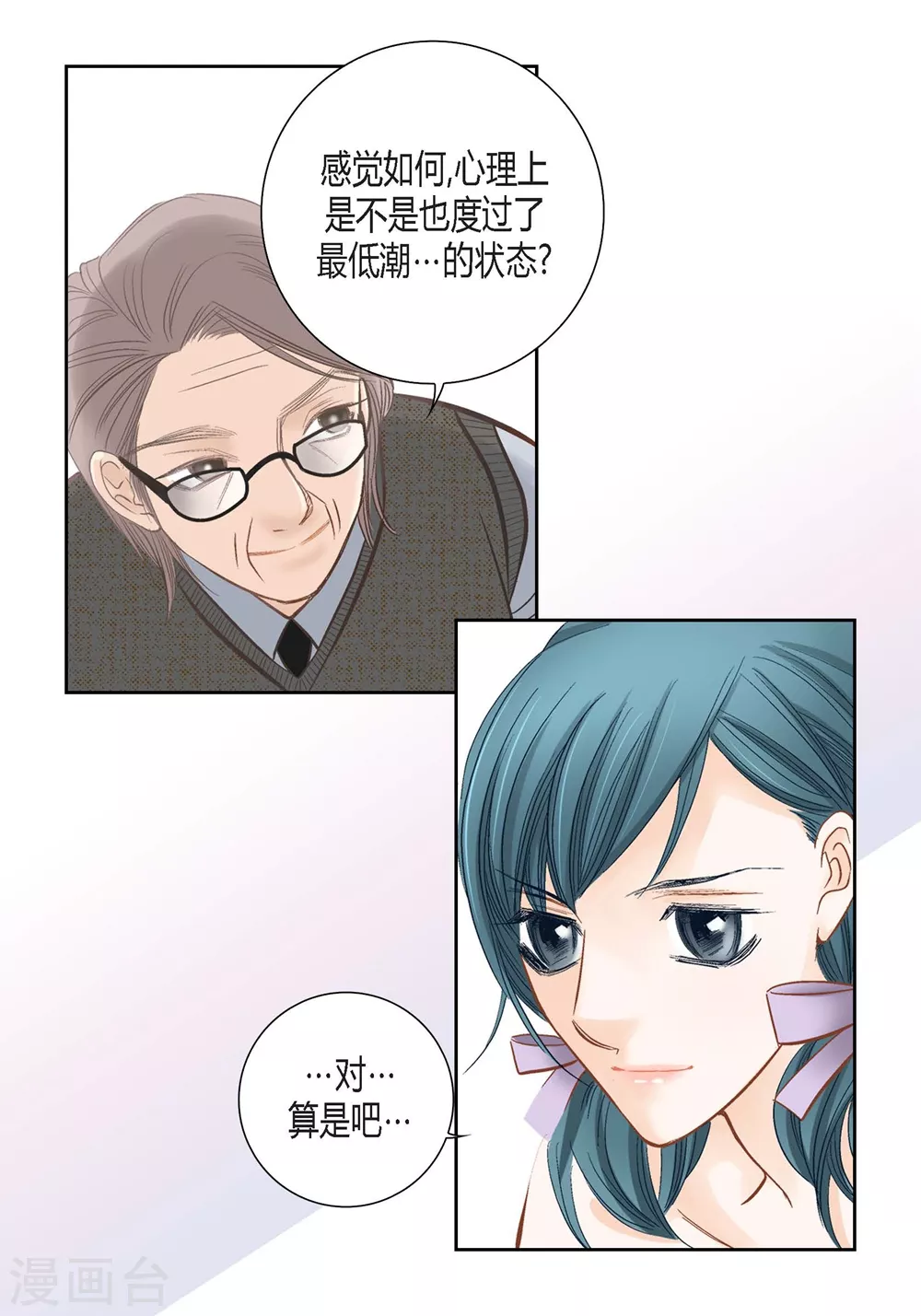 第147话-第147话