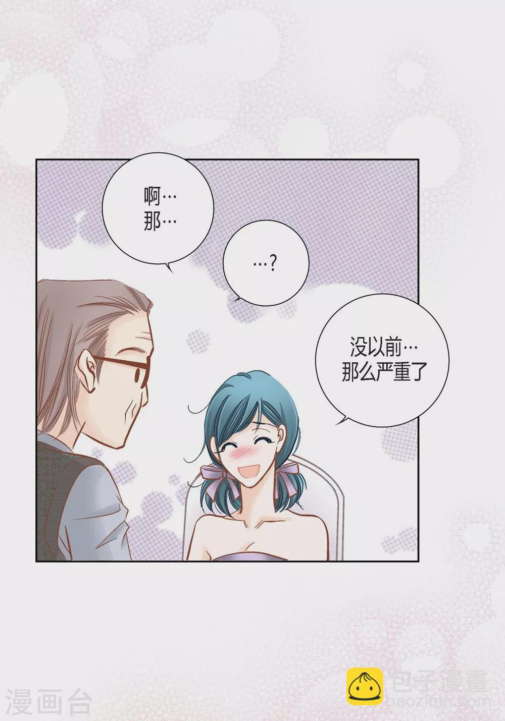第147话-第147话