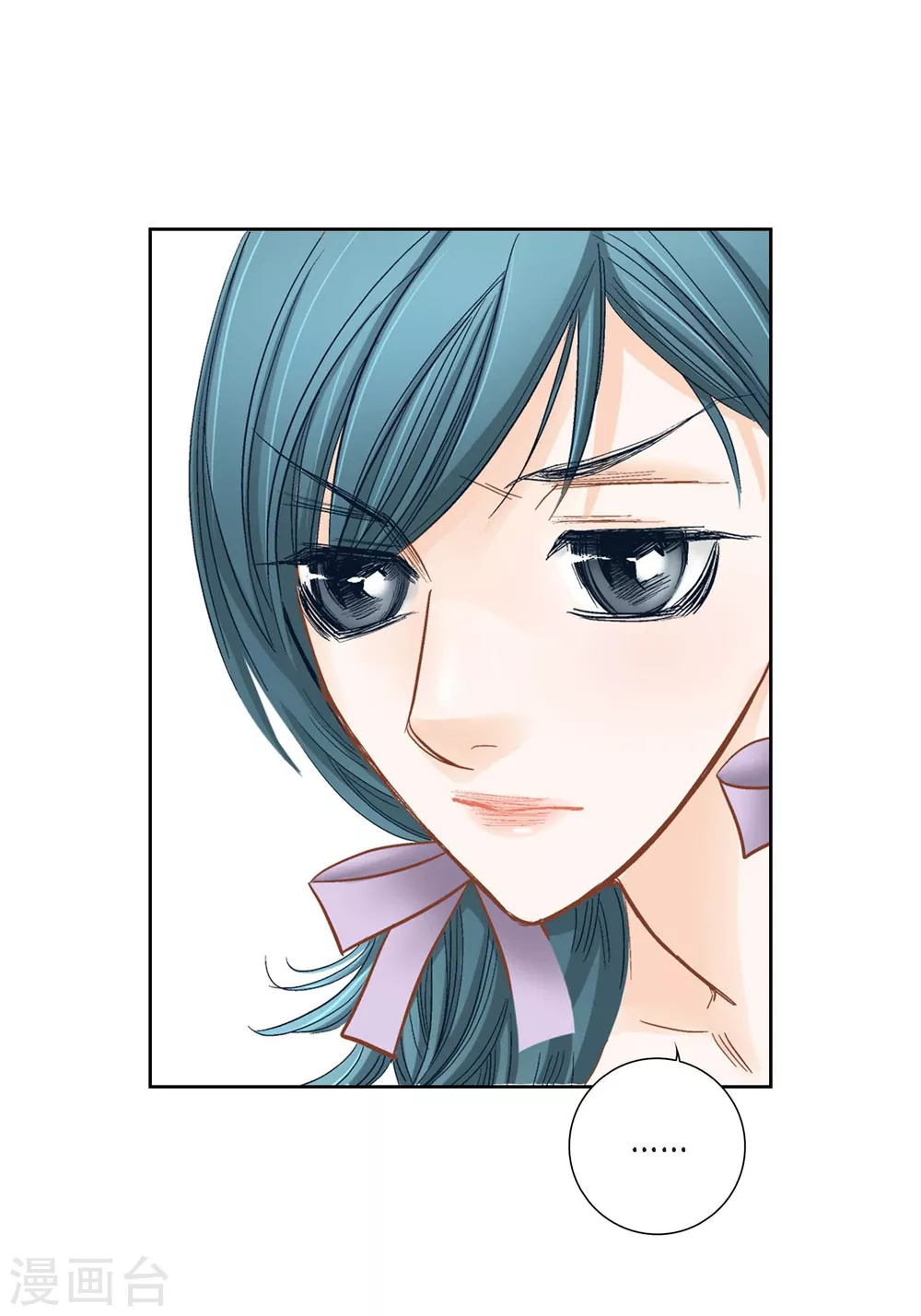 第147话-第147话