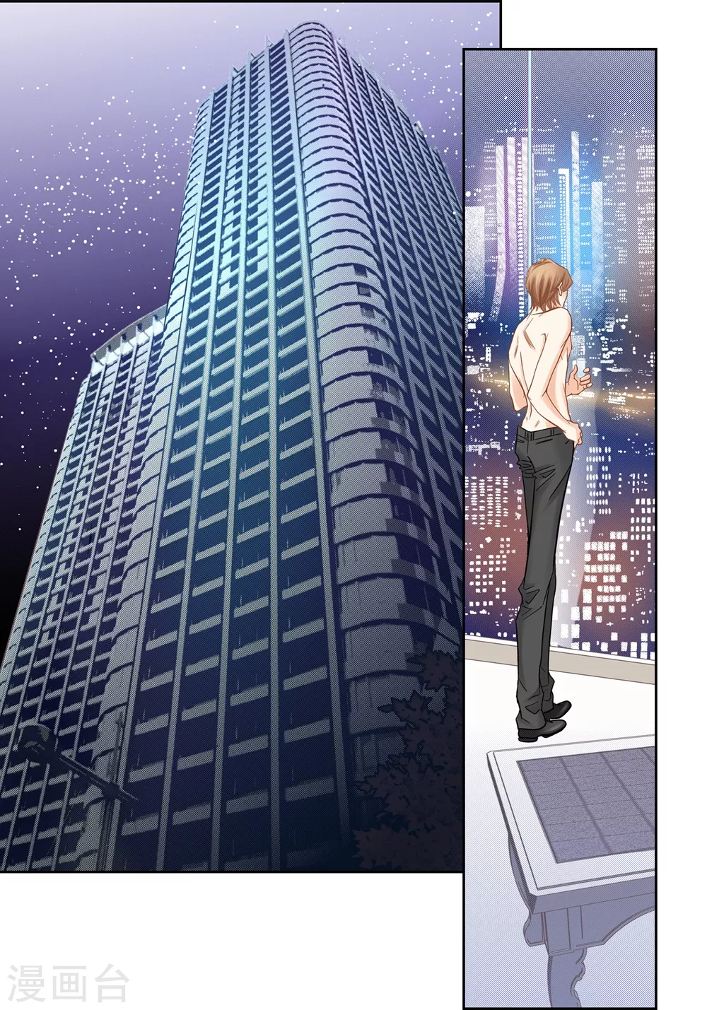 第147话-第147话