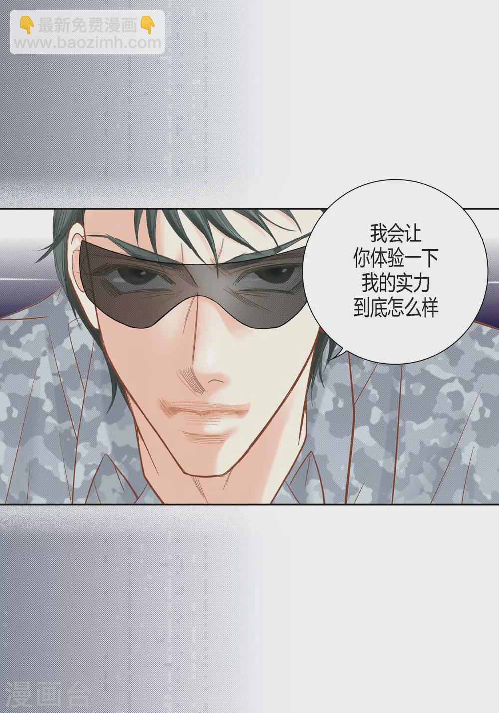 第149话-第149话