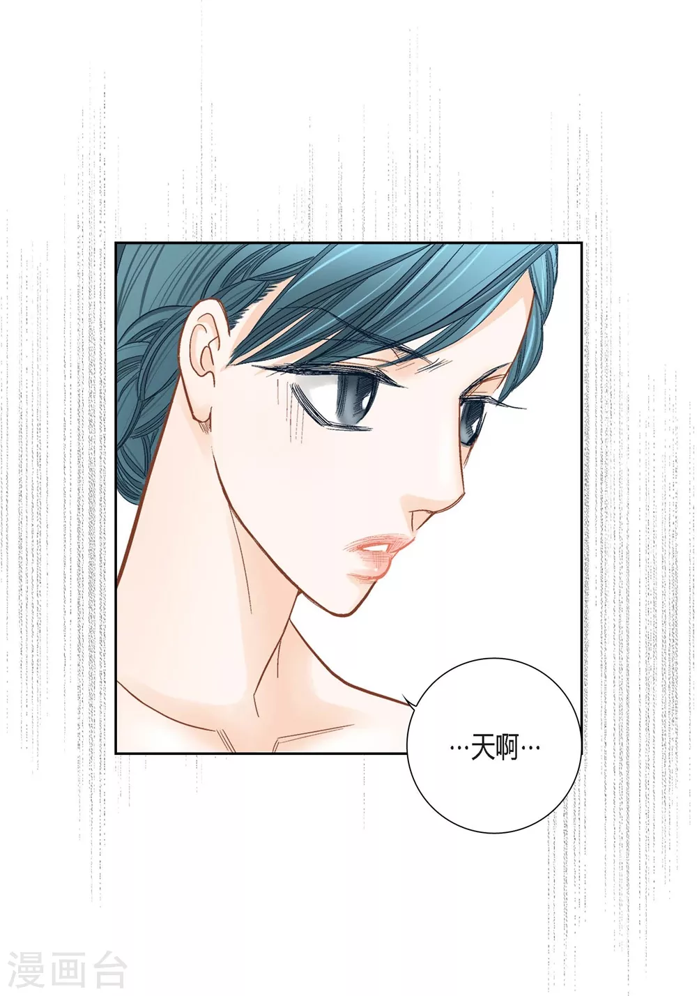 第149话-第149话