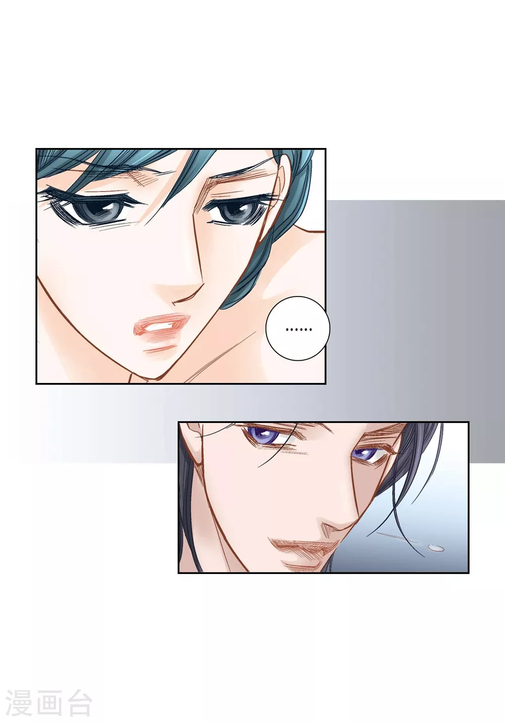 第149话-第149话