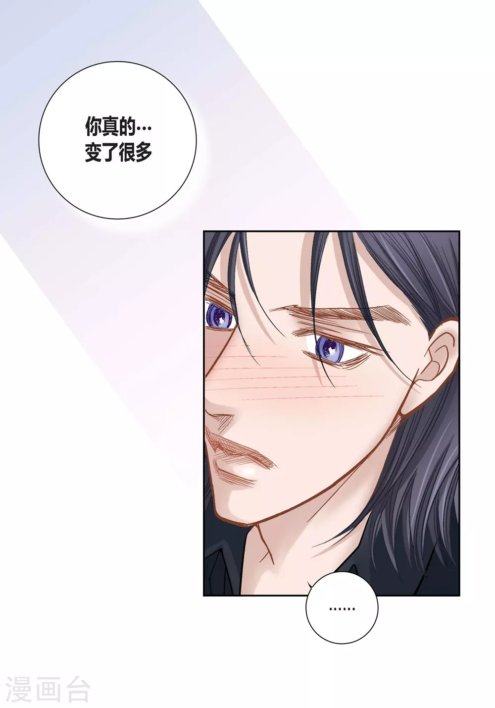 第149话-第149话