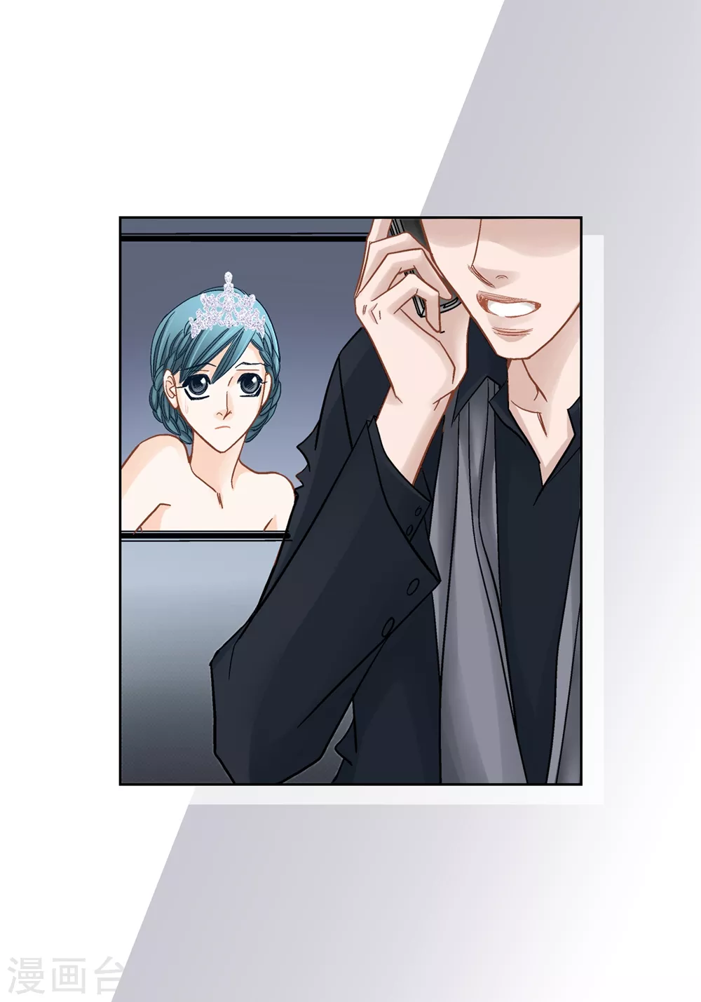 第149话-第149话