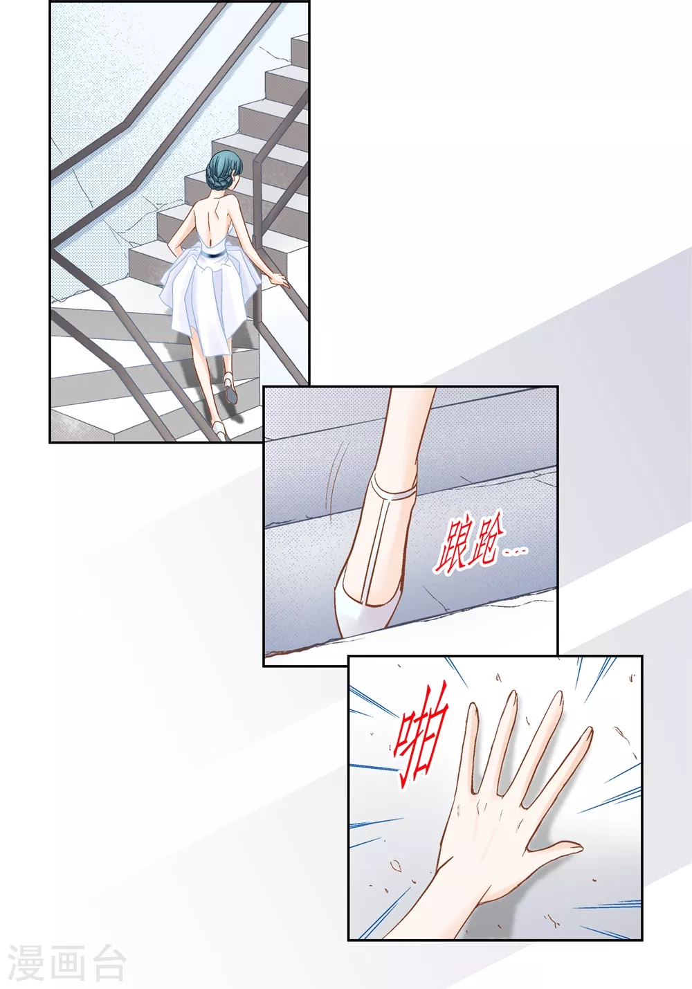 第151话-第151话