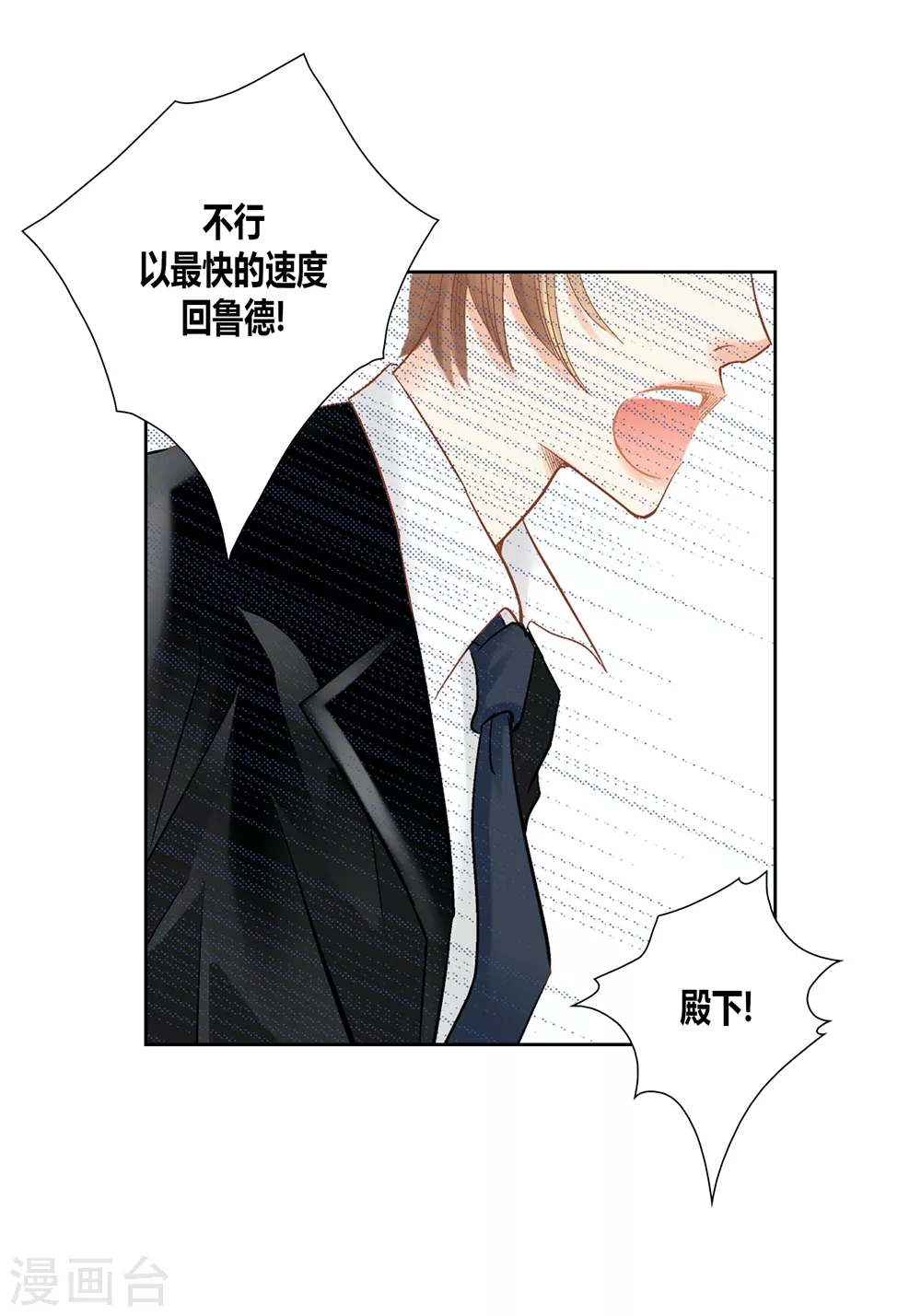 第151话-第151话