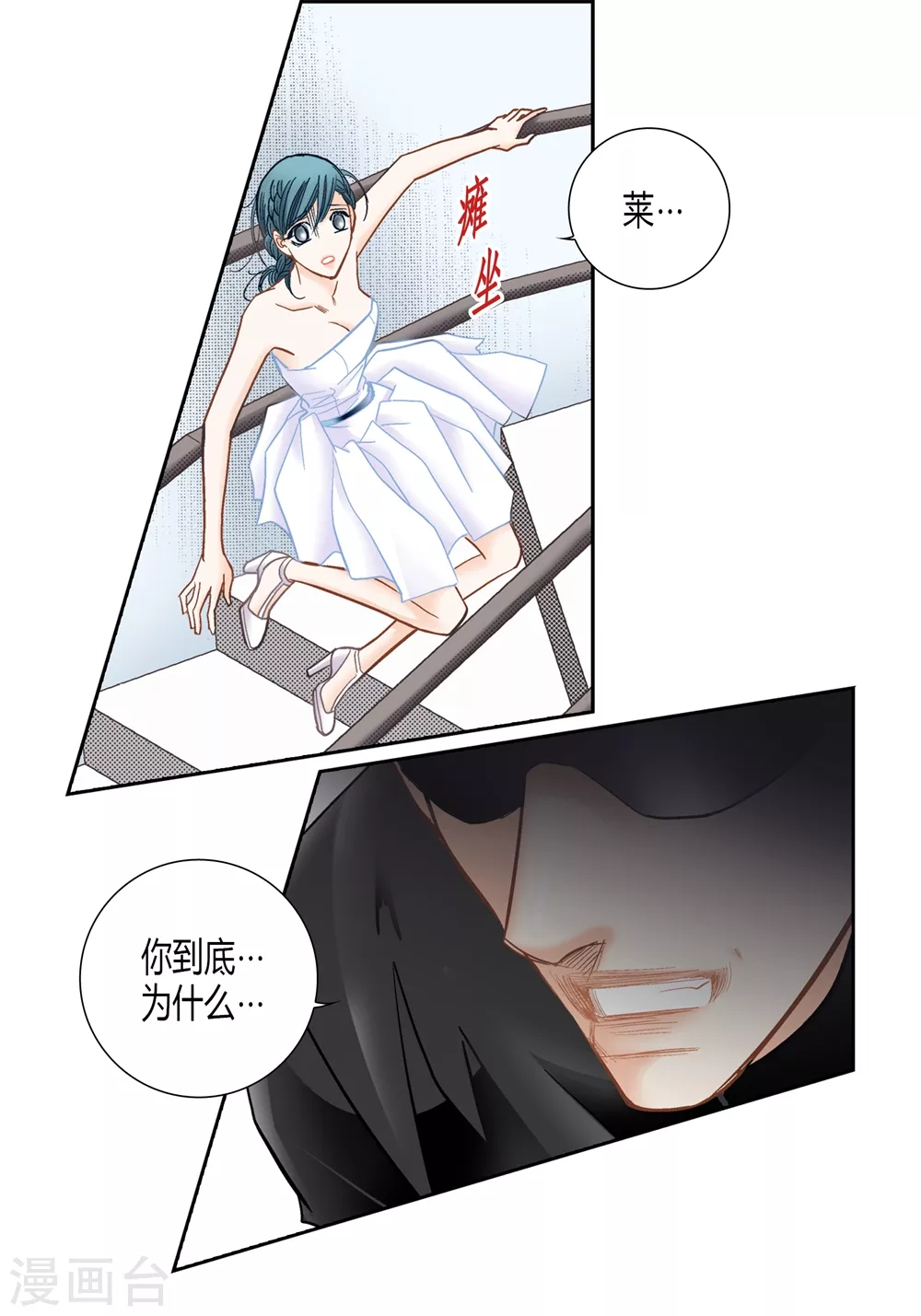 第151话-第151话
