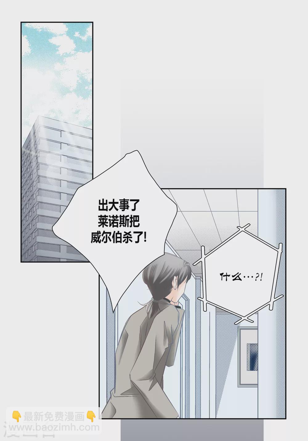 第151话-第151话