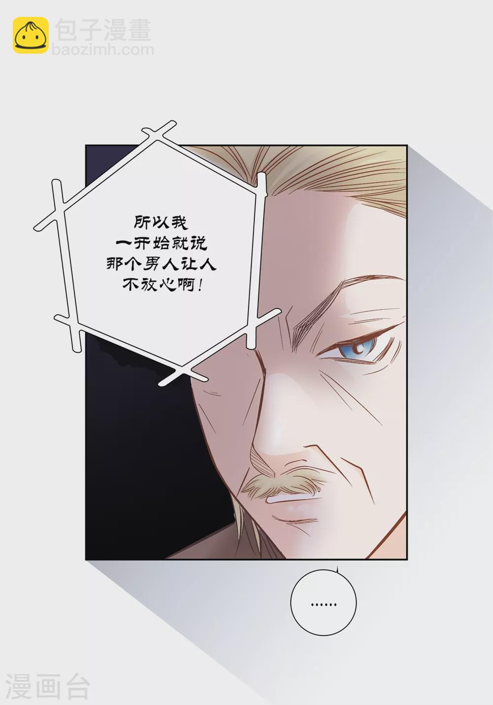 第151话-第151话