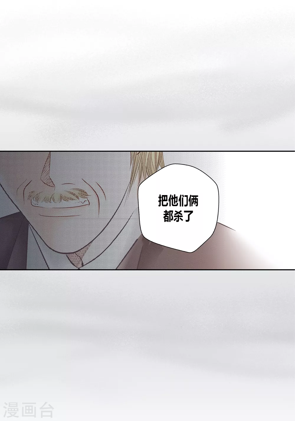 第151话-第151话