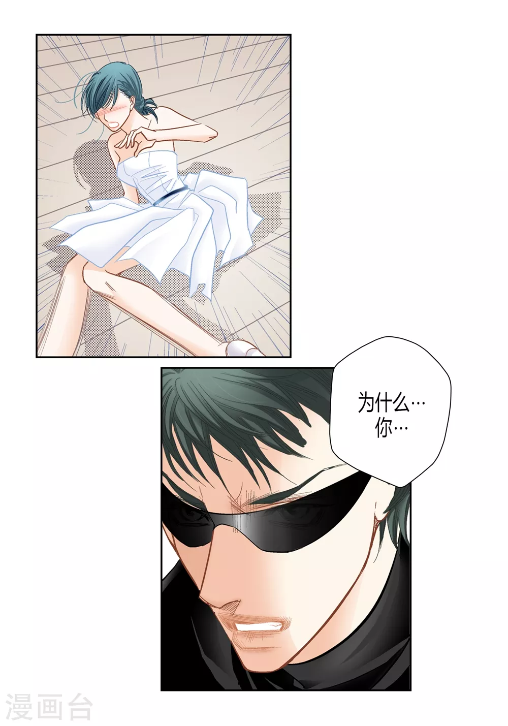 第151话-第151话