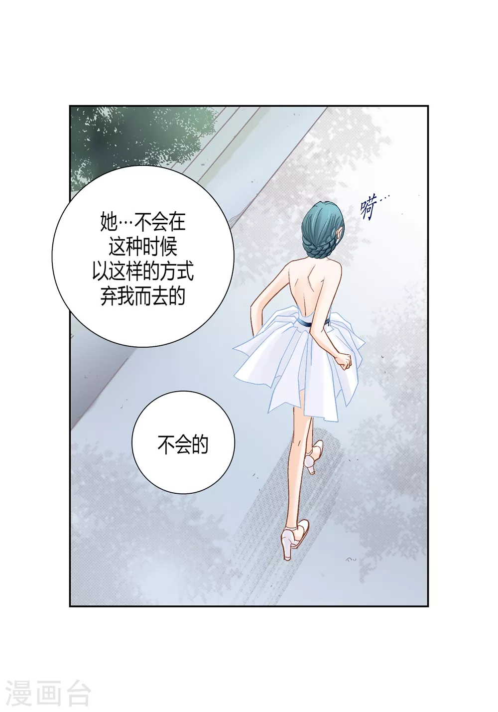 第151话-第151话