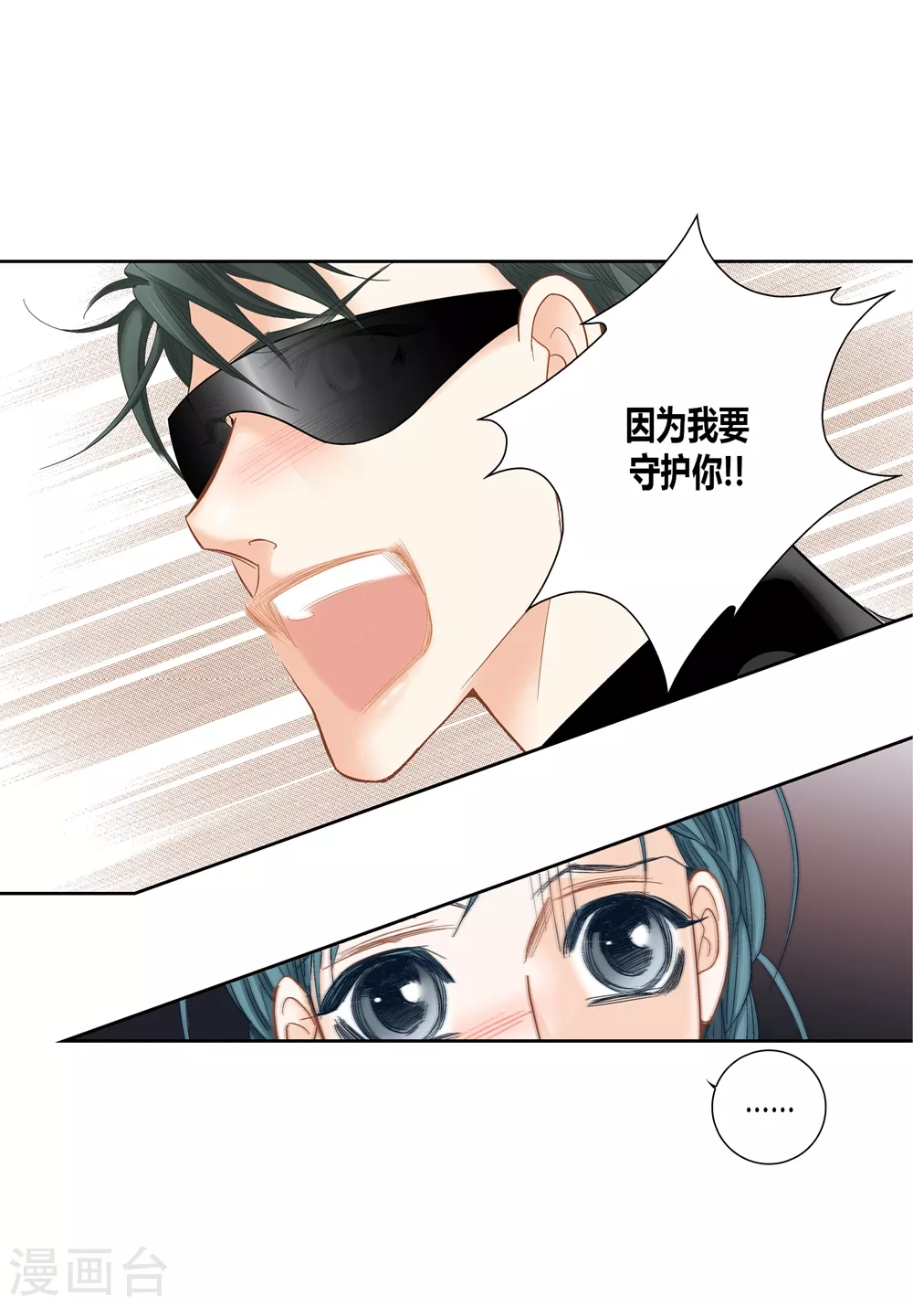 第151话-第151话