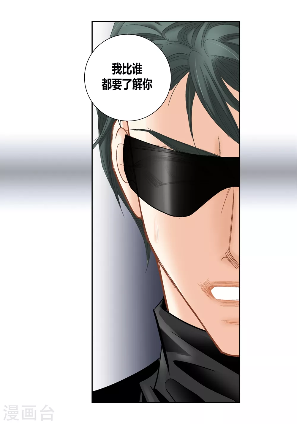 第151话-第151话