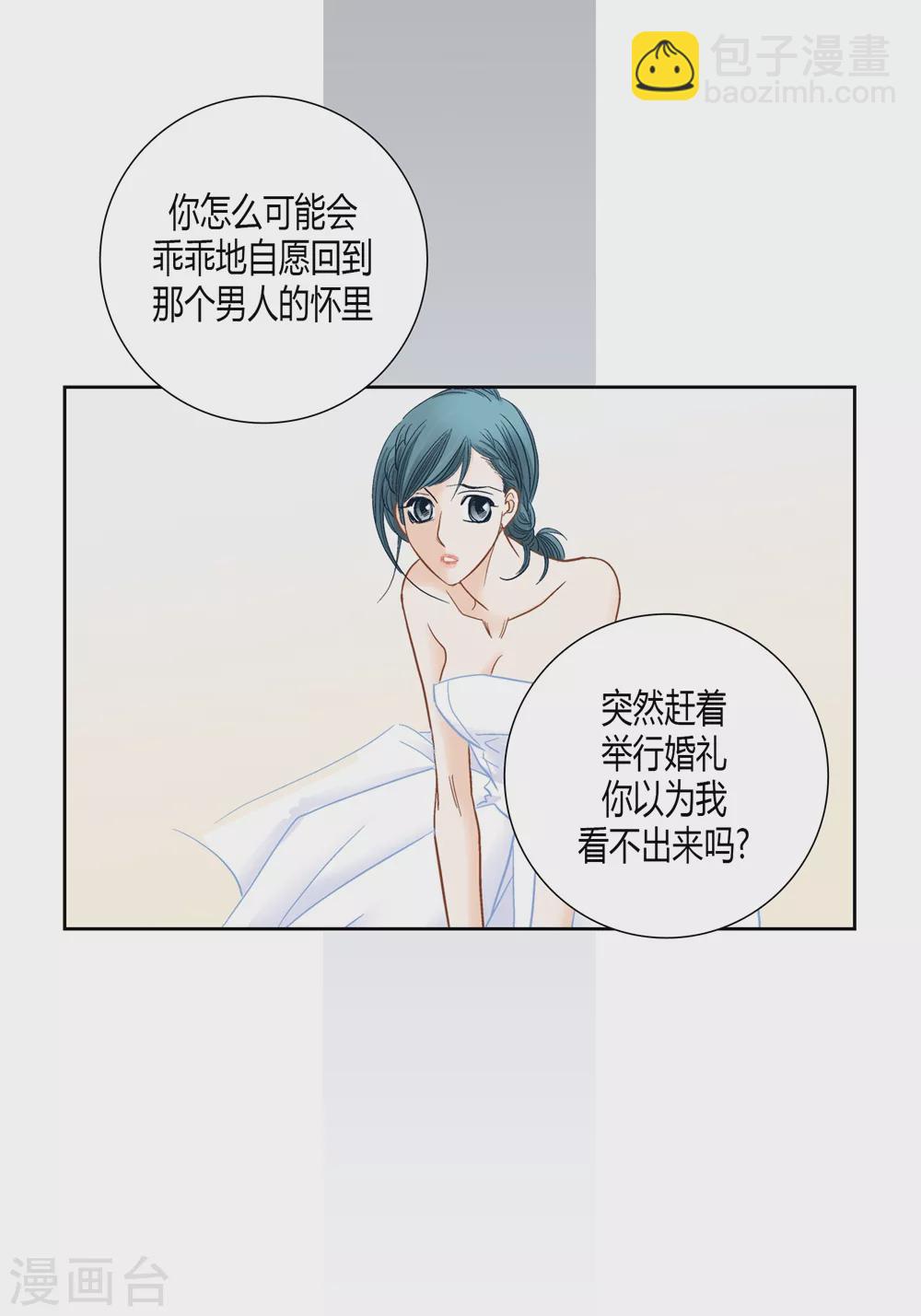 第151话-第151话