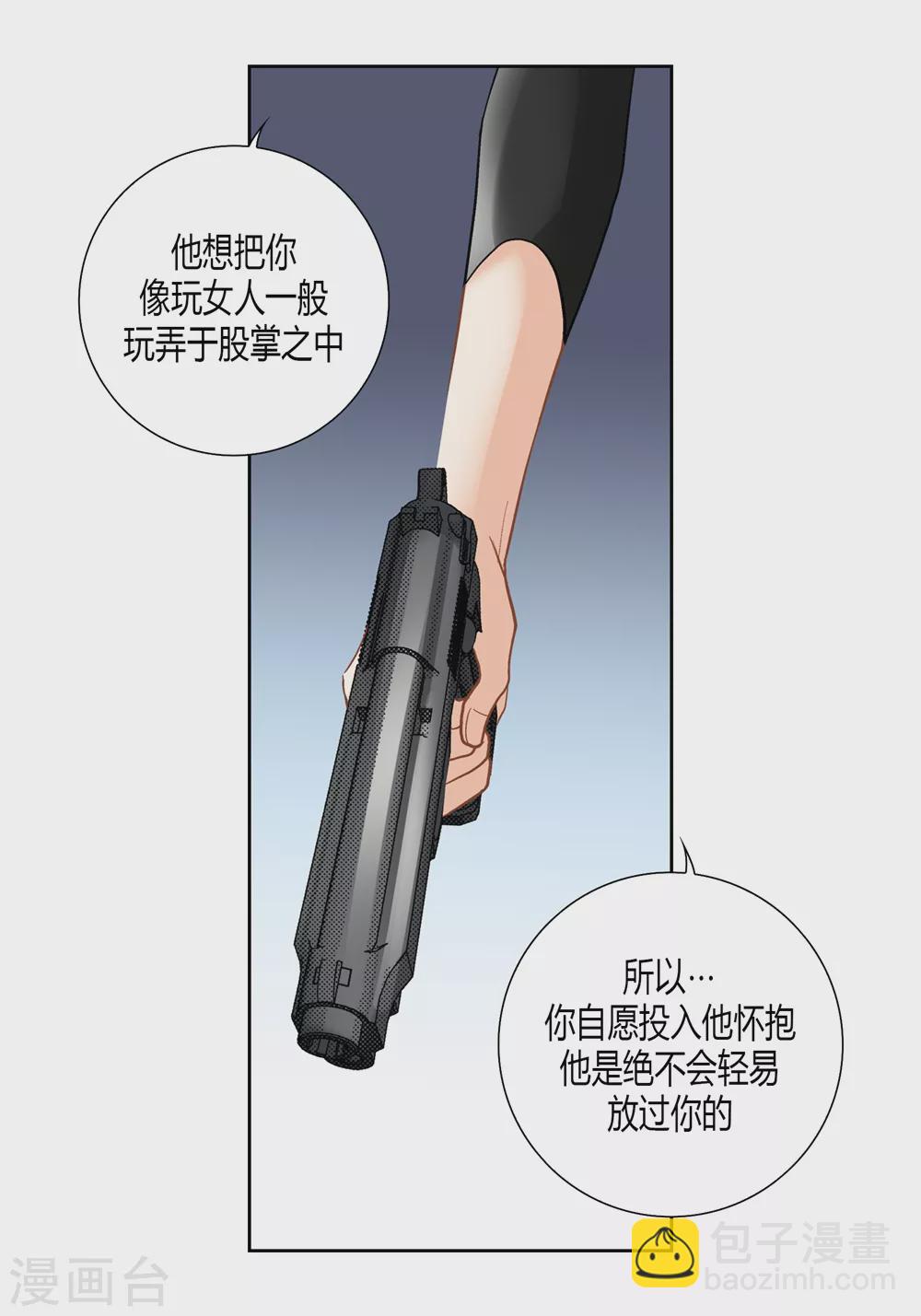 第151话-第151话