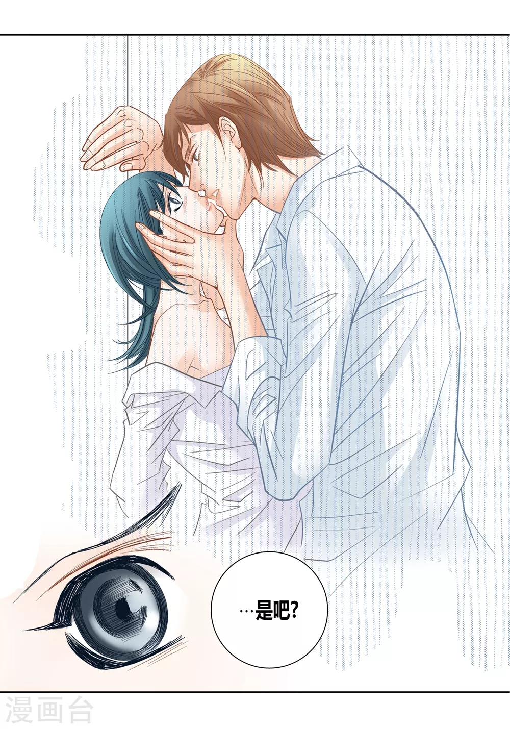 第151话-第151话