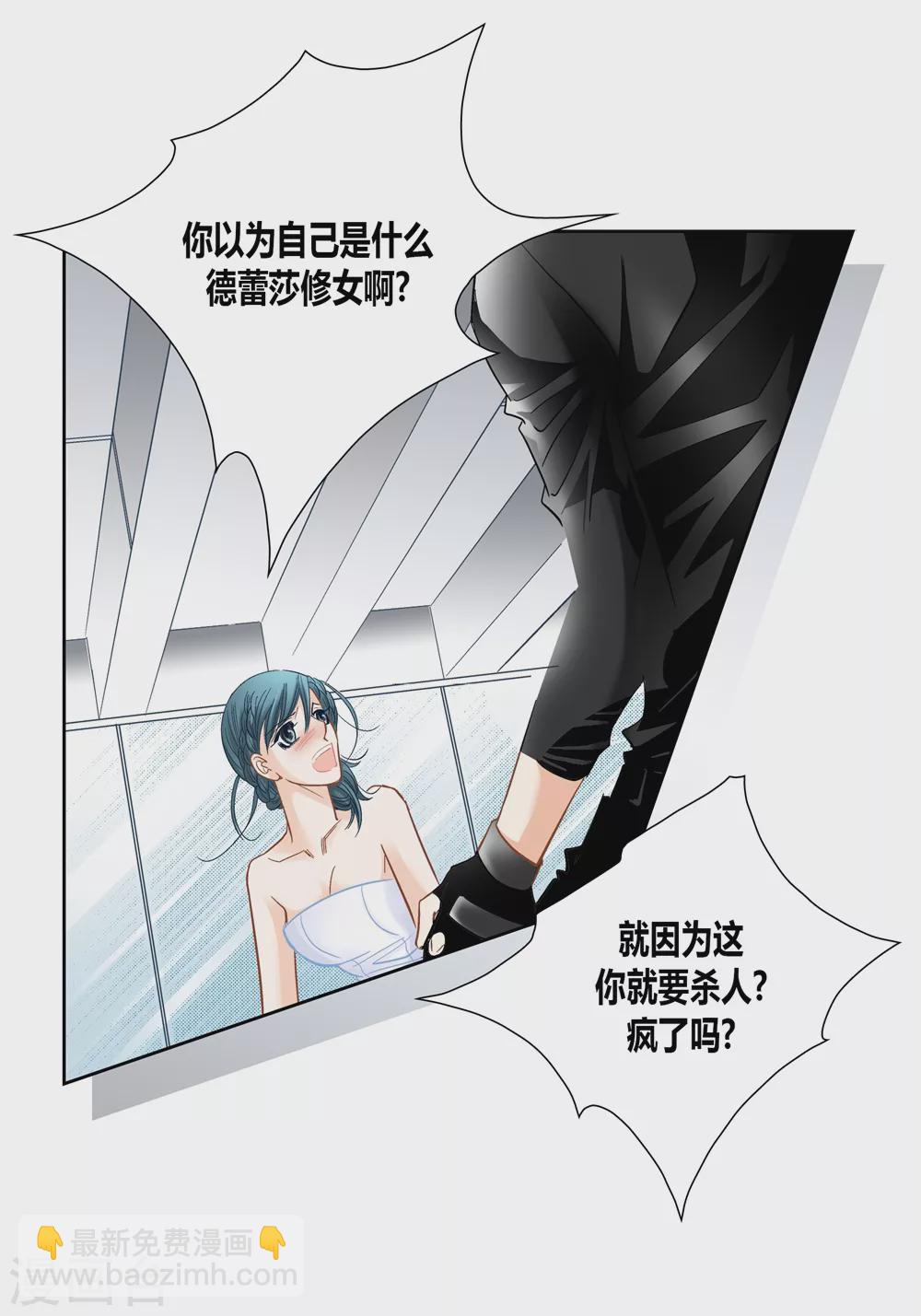 第151话-第151话