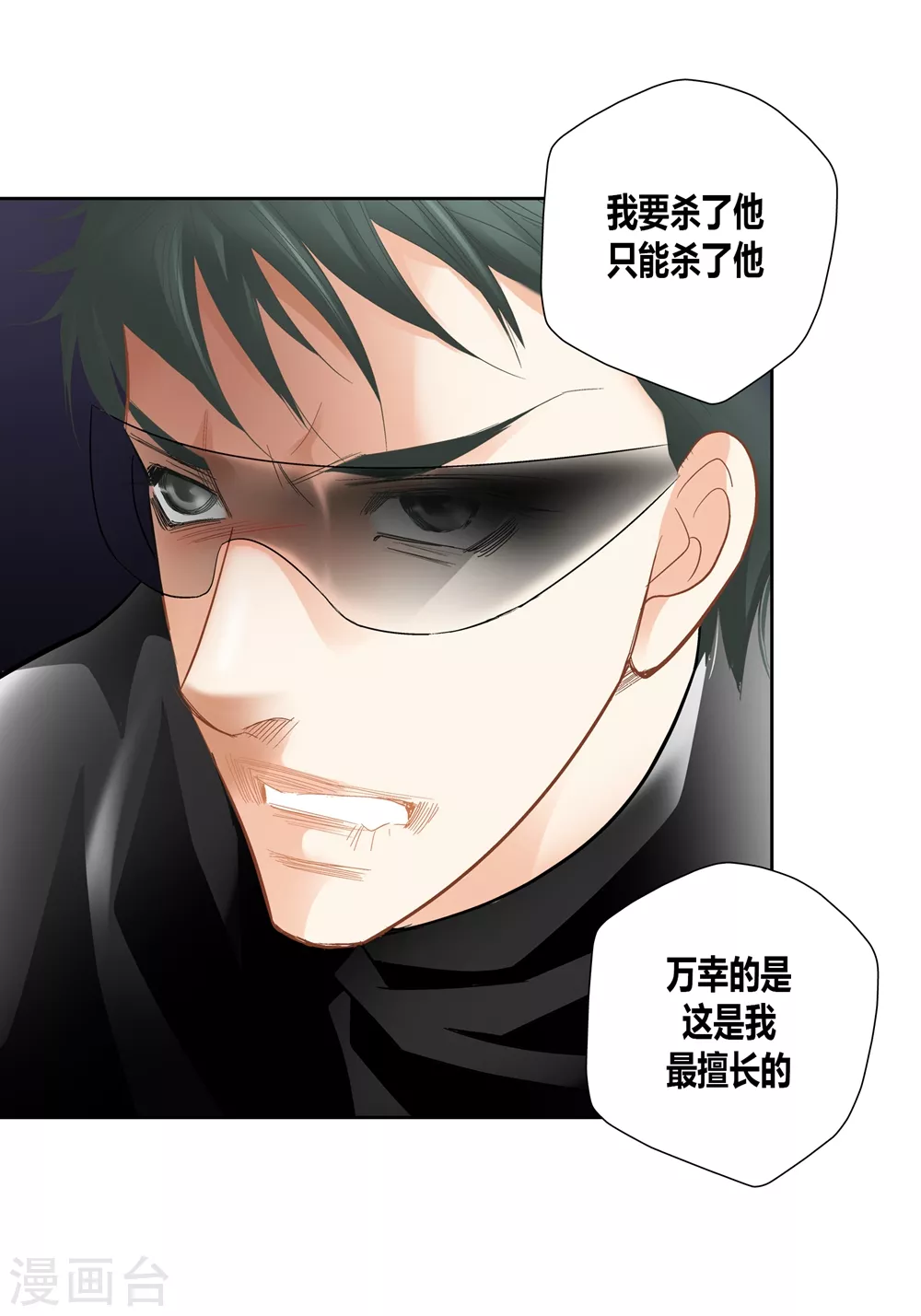 第151话-第151话