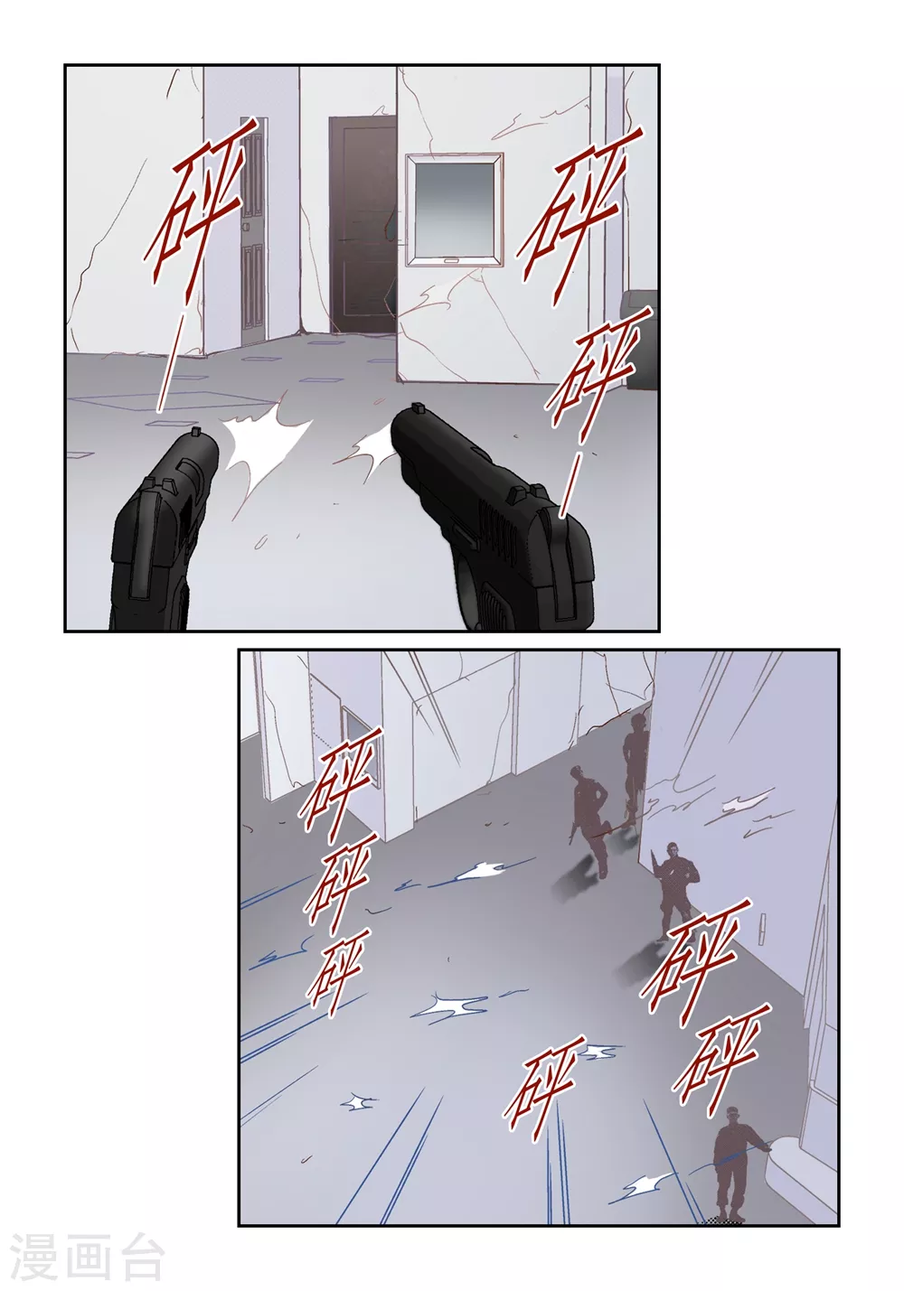 第153话-第153话