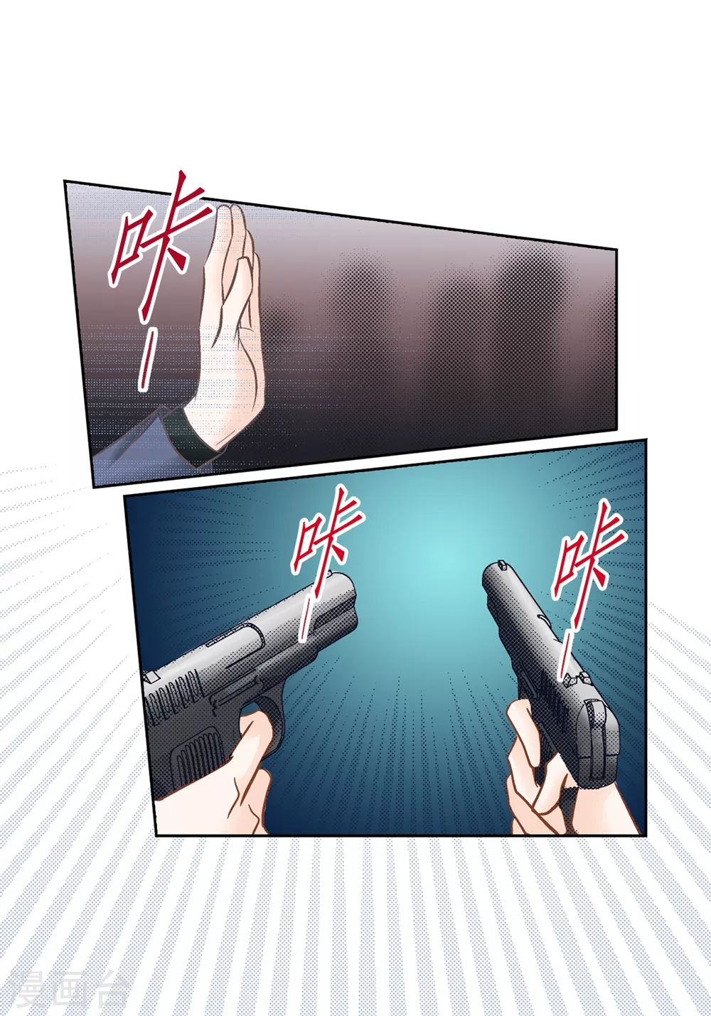 第153话-第153话