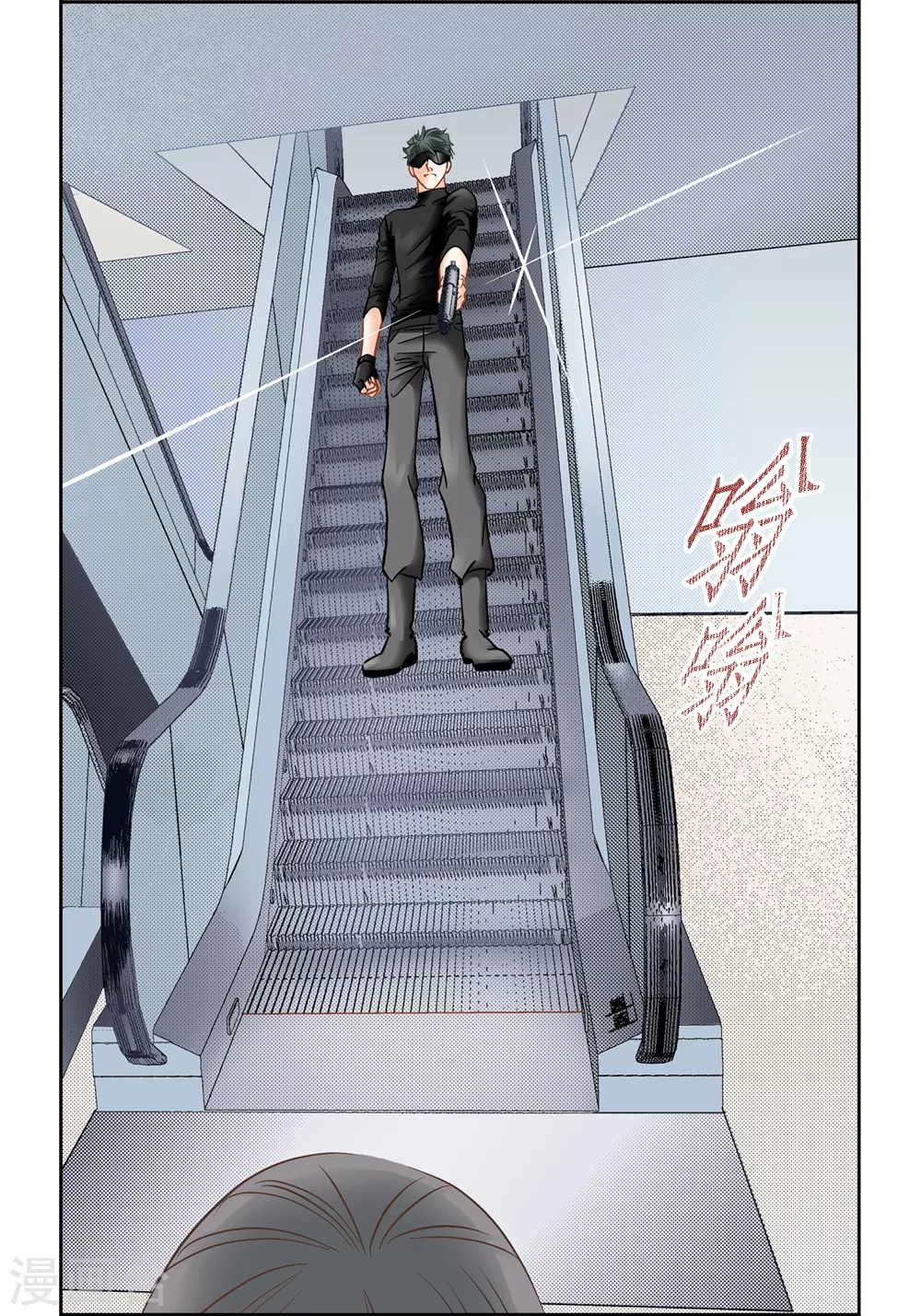 第153话-第153话