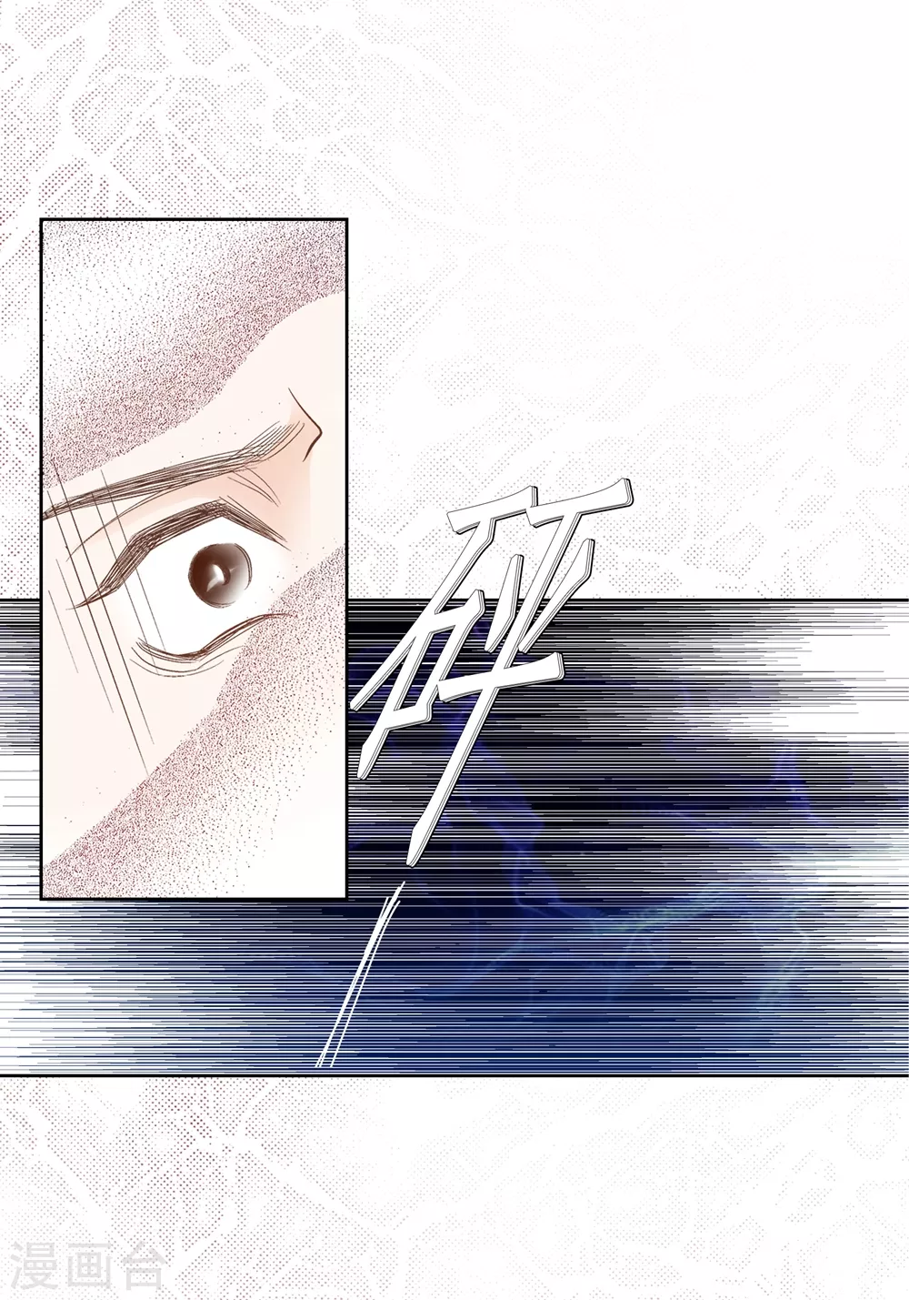 第153话-第153话
