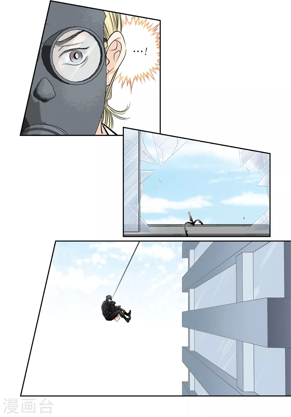 第153话-第153话