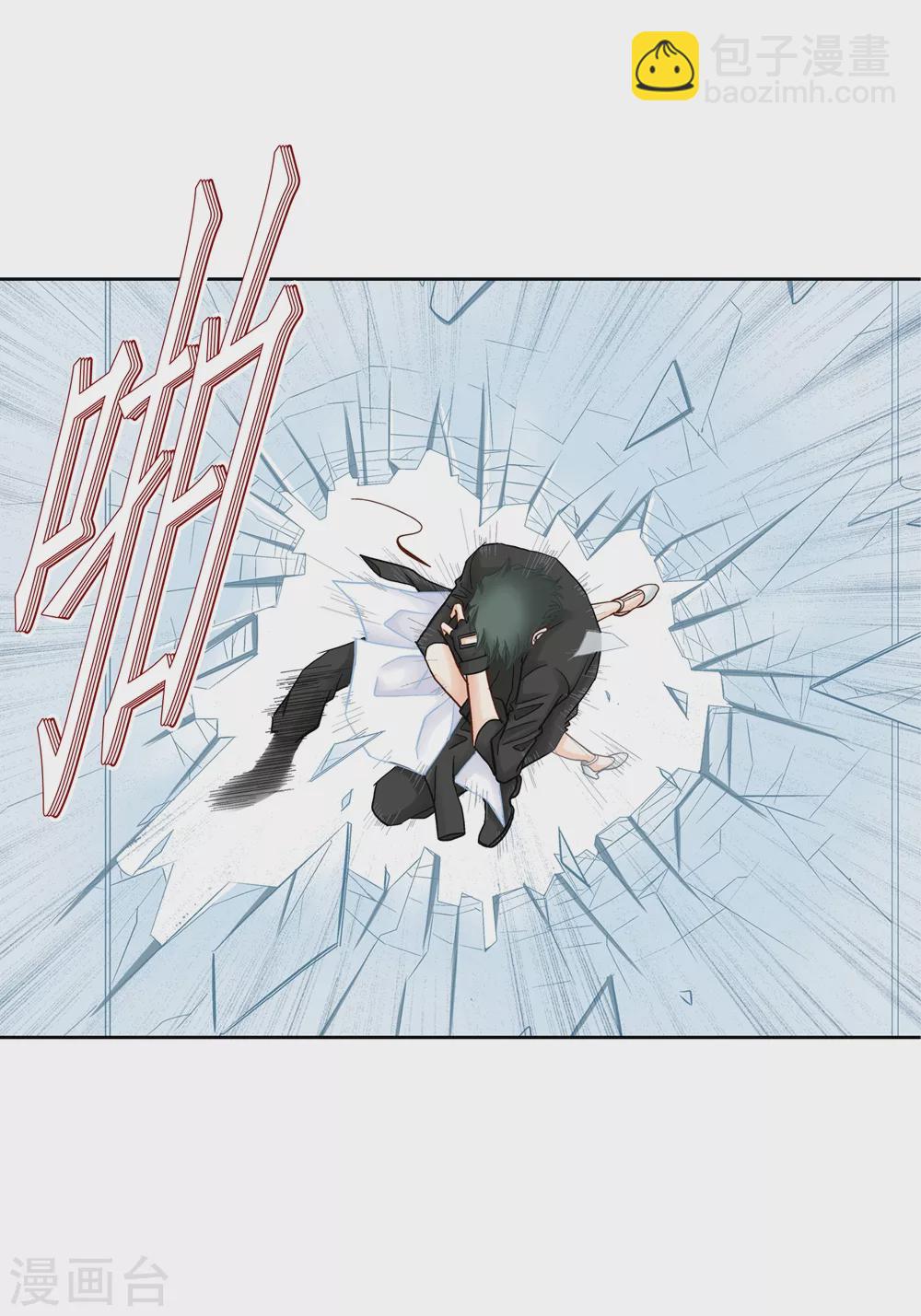 第153话-第153话