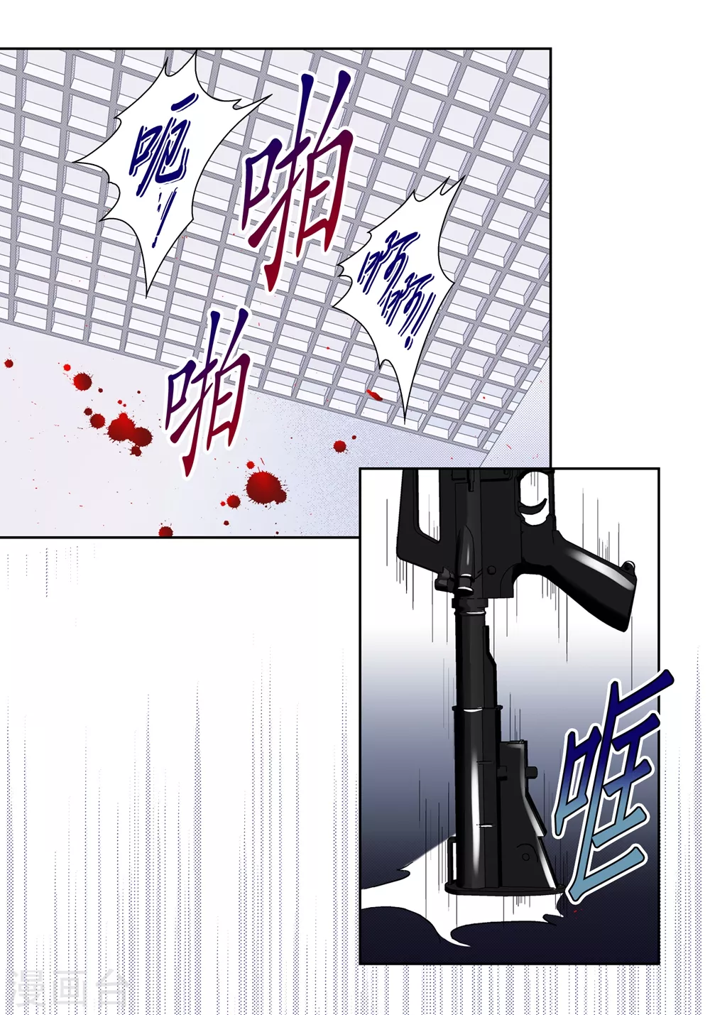 第155话-第155话