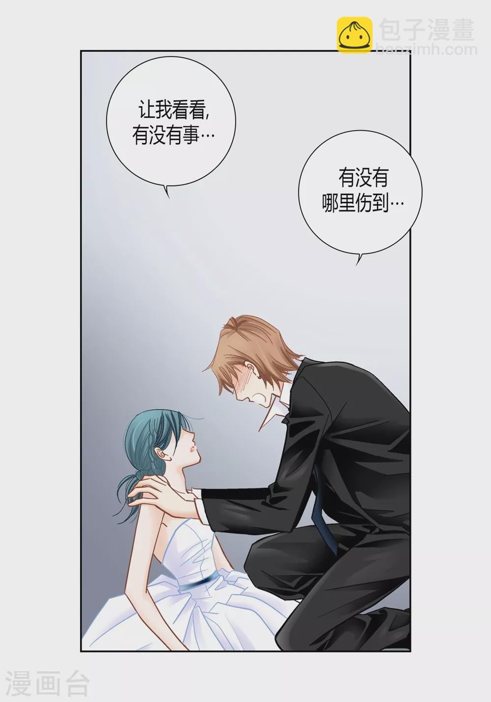 第155话-第155话