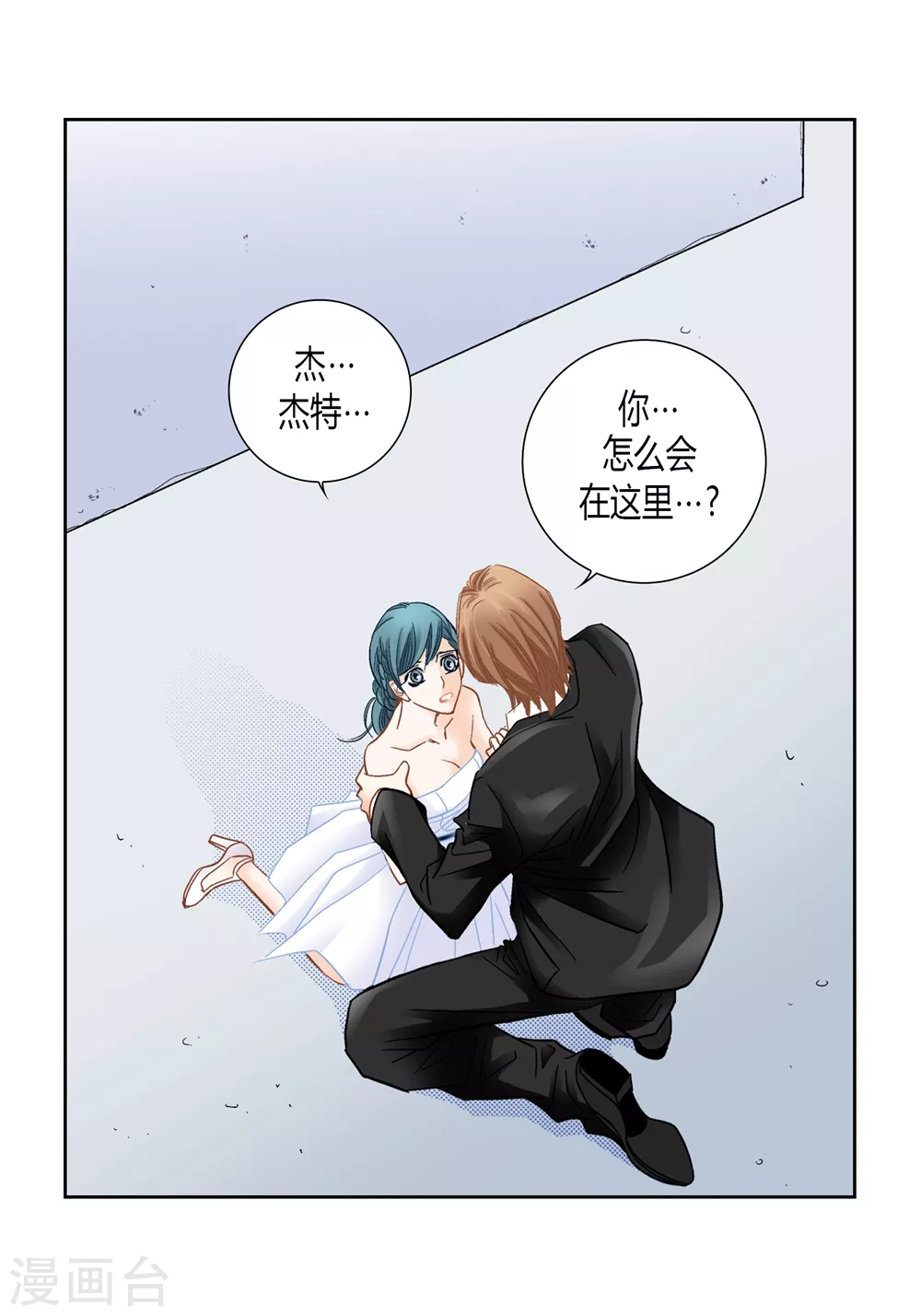 第155话-第155话