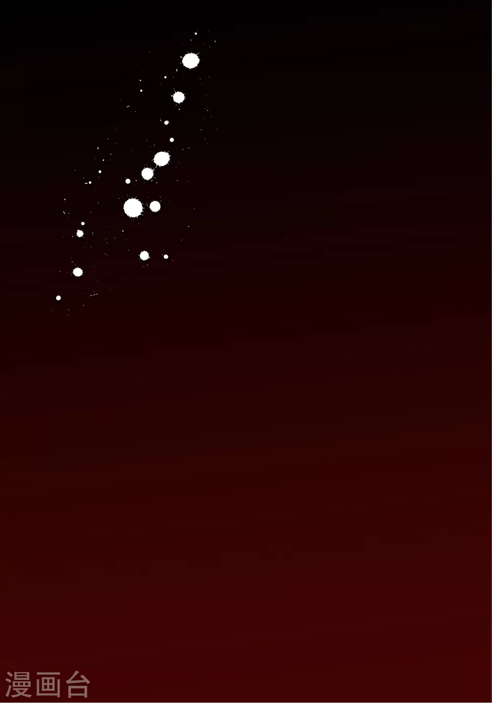 第157话-第157话