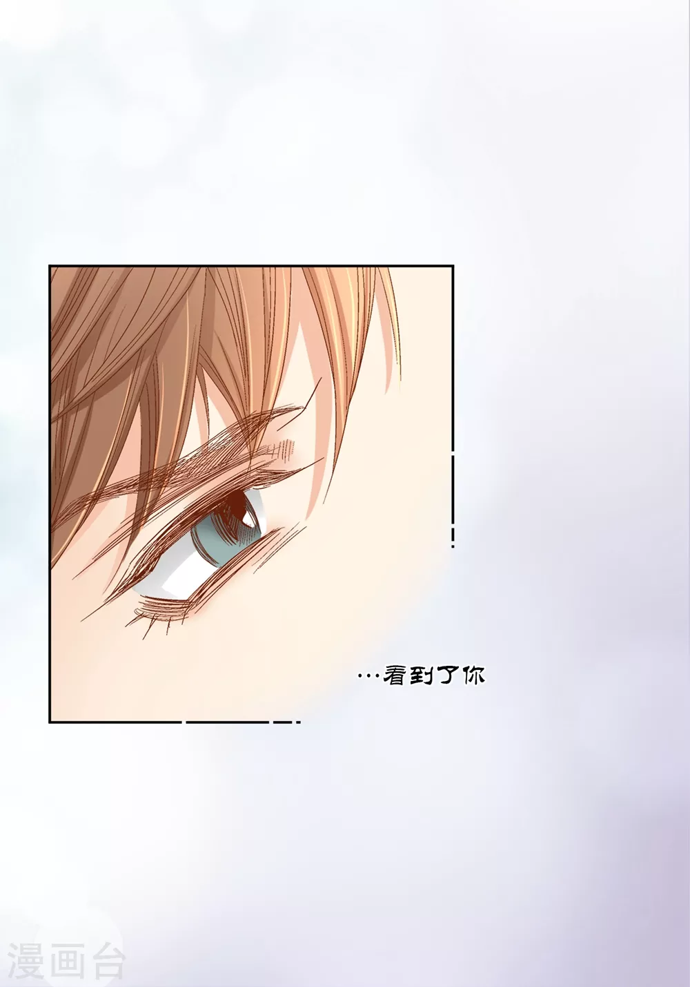 第157话-第157话