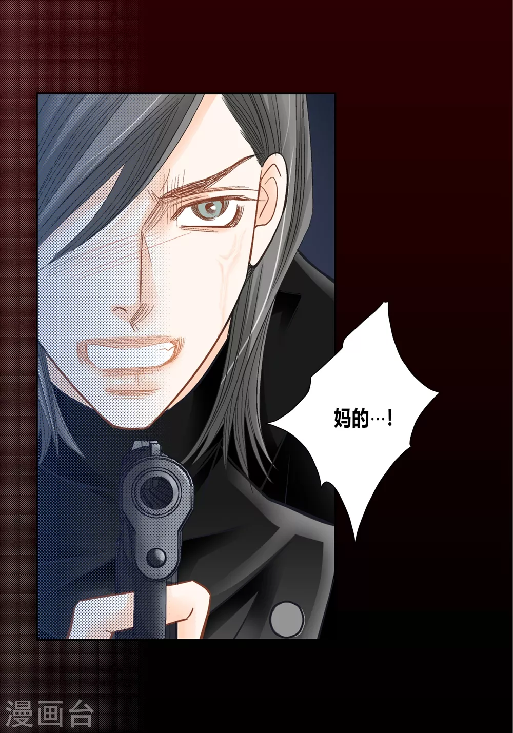 第157话-第157话