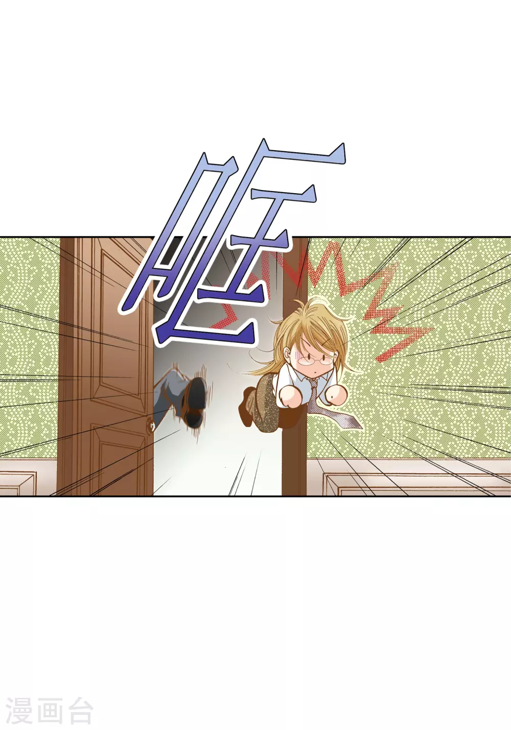 第17话-第17话