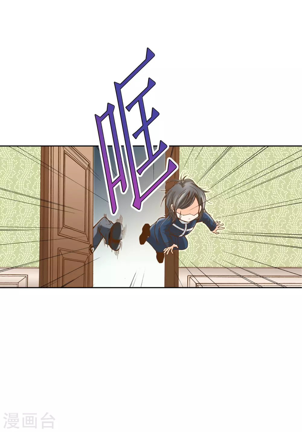 第17话-第17话