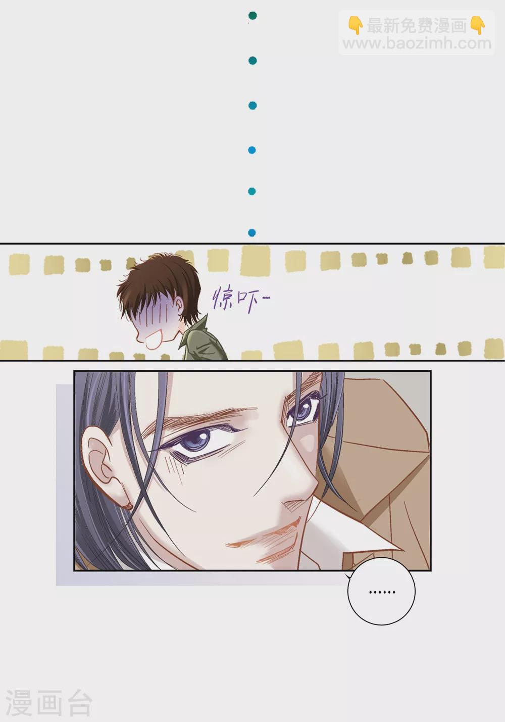 第161话-第161话