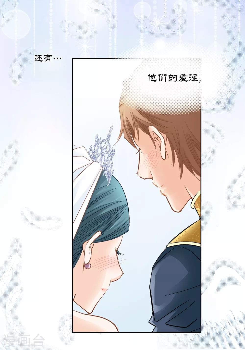 第161话-第161话