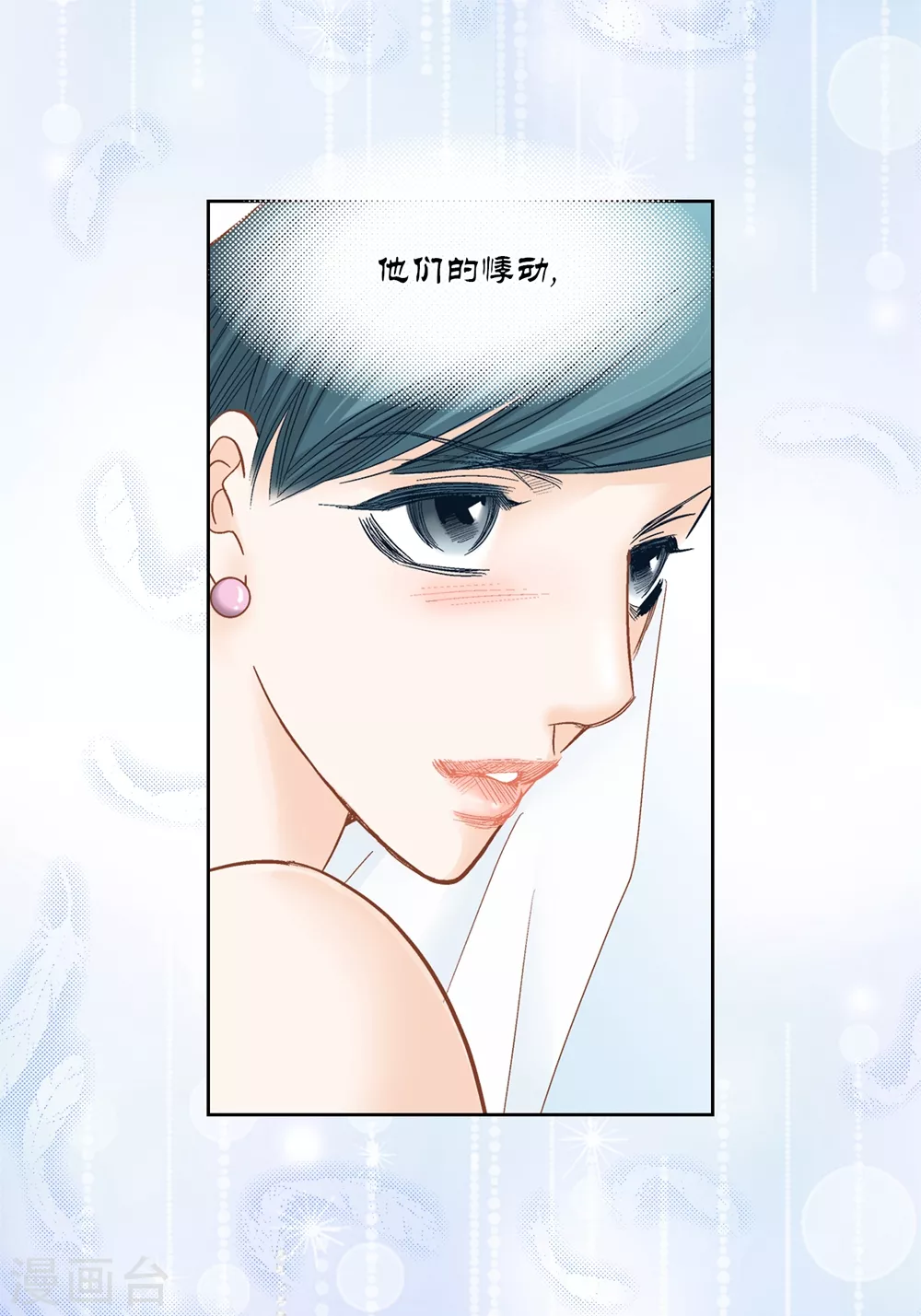 第161话-第161话