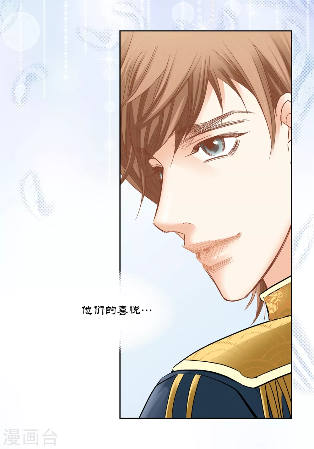 第161话-第161话