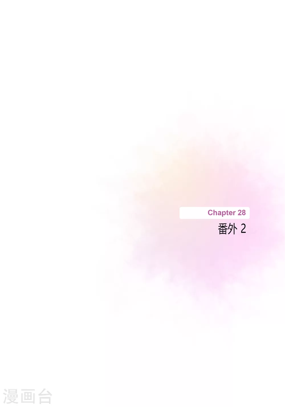 第161话-第161话