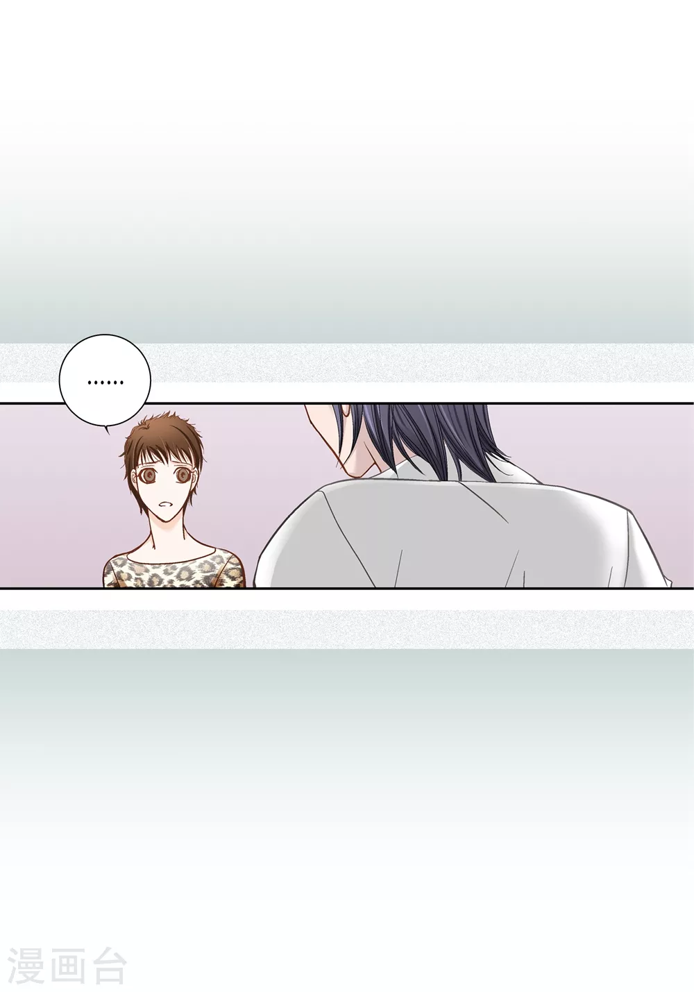 第163话-第163话