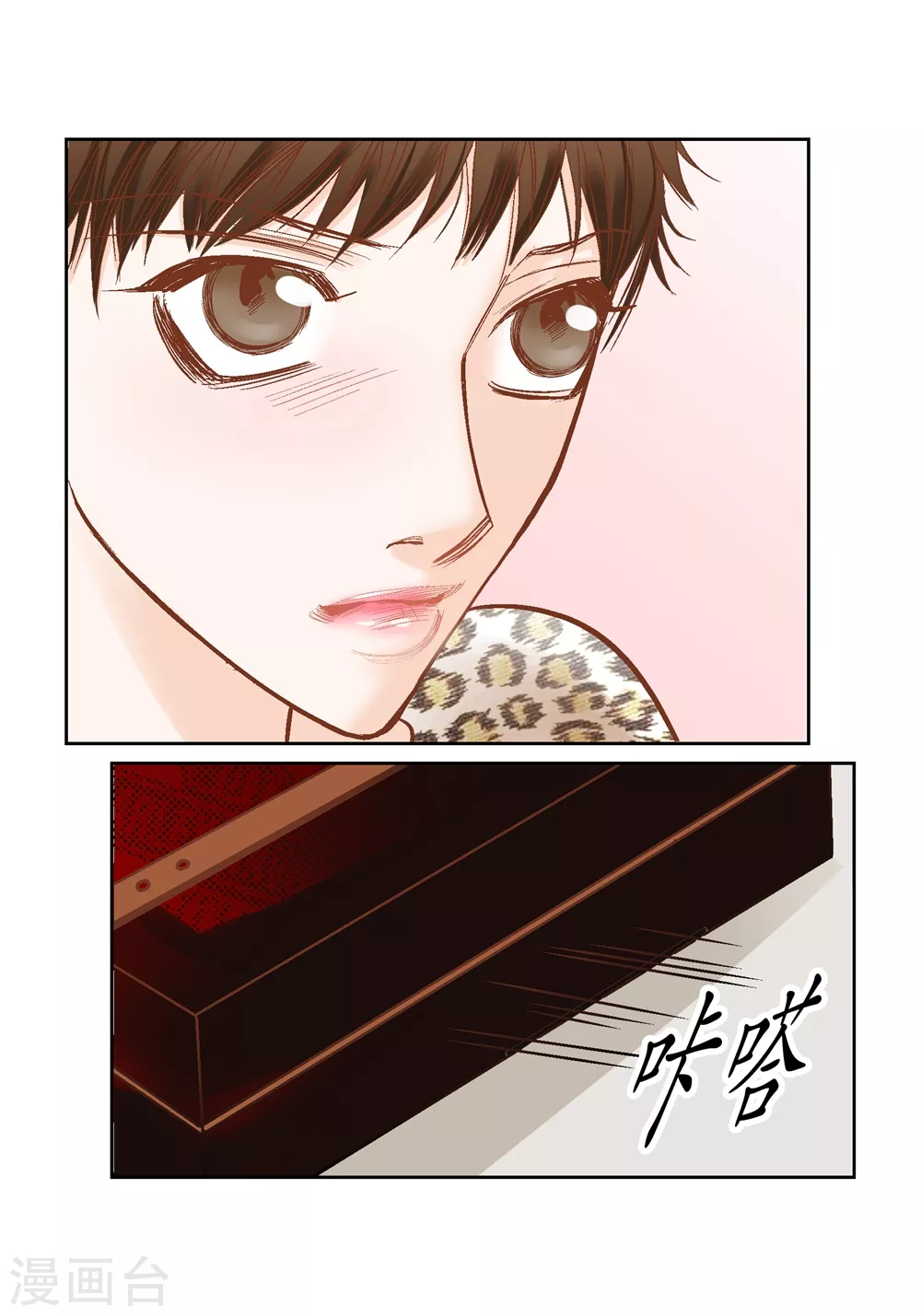 第163话-第163话