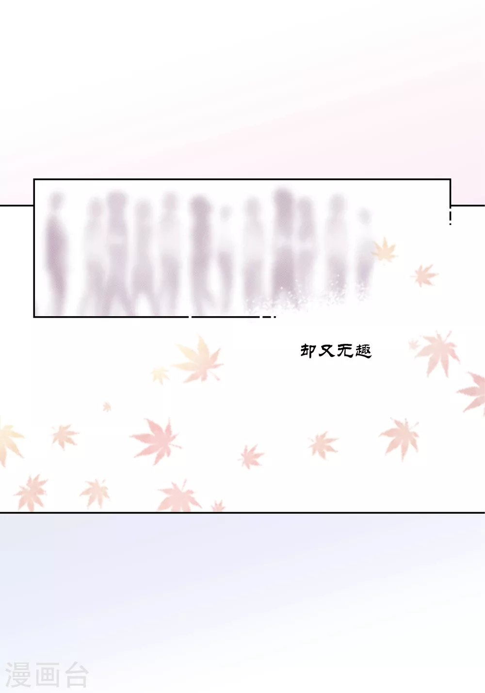 第163话-第163话