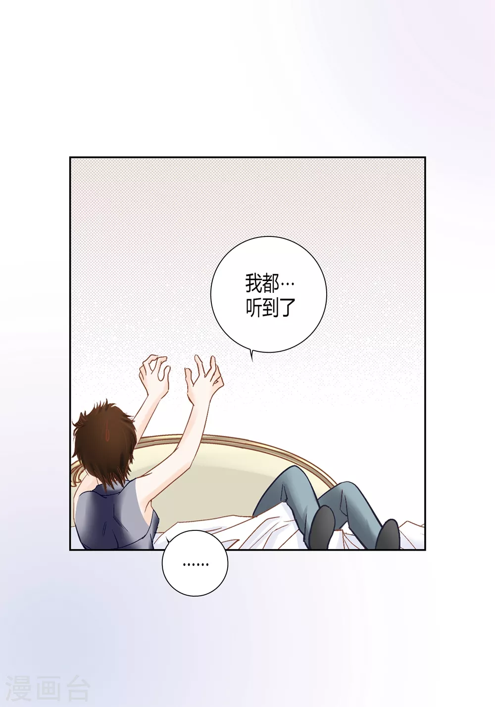 第163话-第163话
